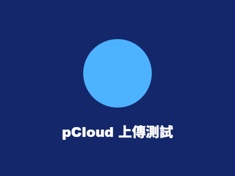 RescueCare｜RescueCup 哺乳杯